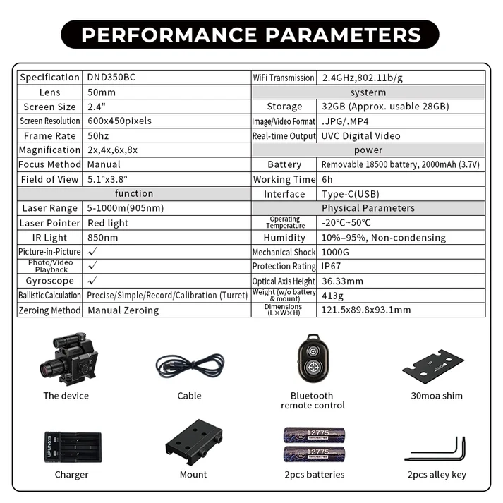 DISCOVERYOPT DND350BC Digital Night Vision Riflescope with Laser Rangefinder, Ballistic Calculator & Recording 9